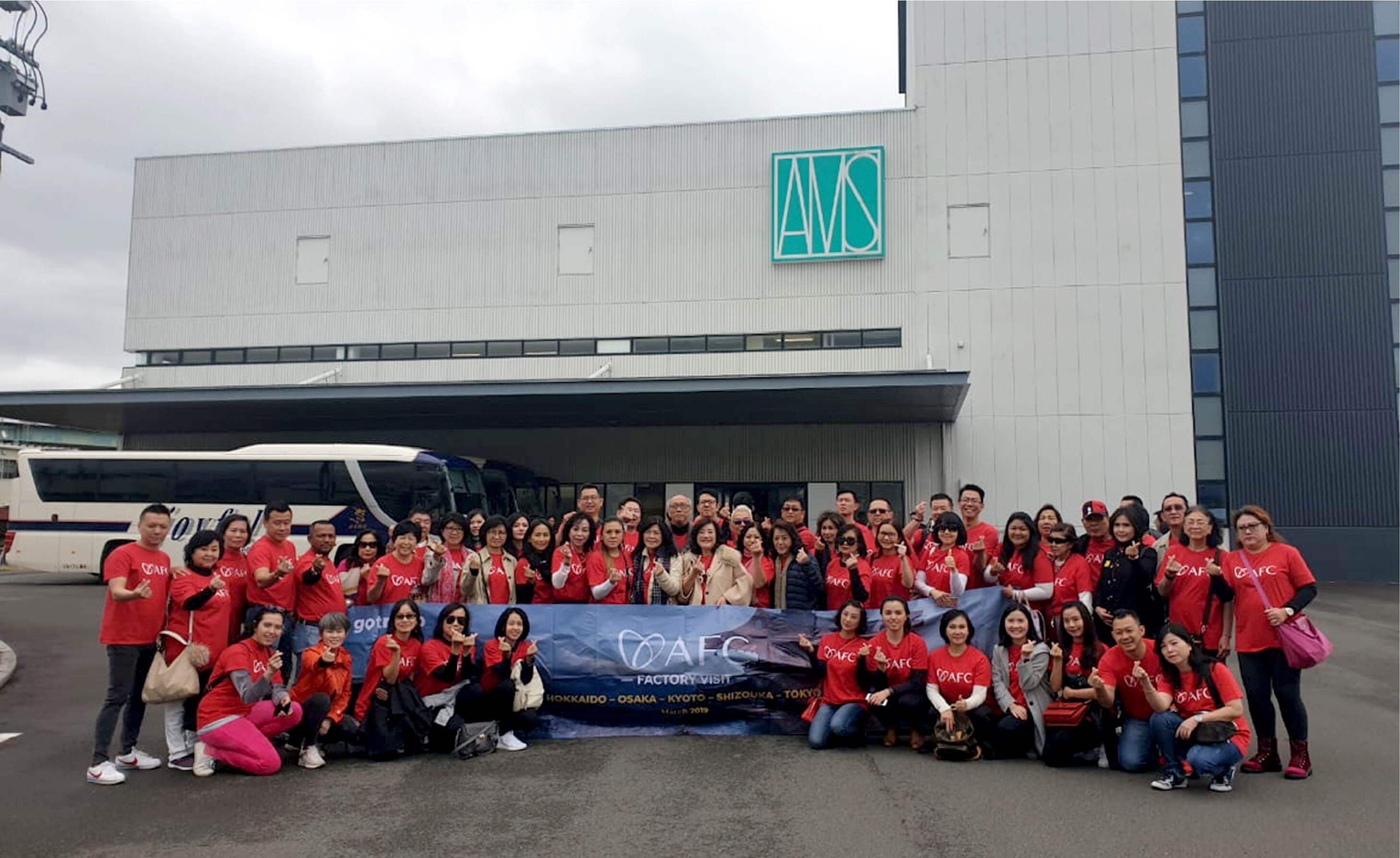 AFC Factory Visit 紅衣團體合照