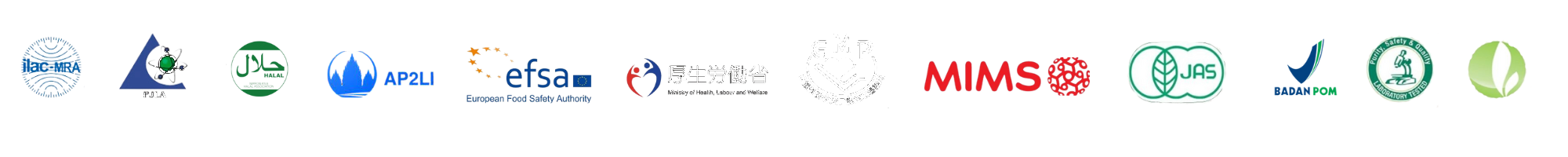 AFC 品質認證與證書
