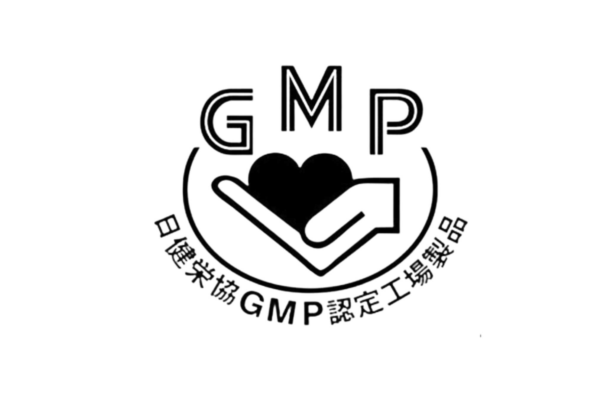 AFC GMP 認證工廠