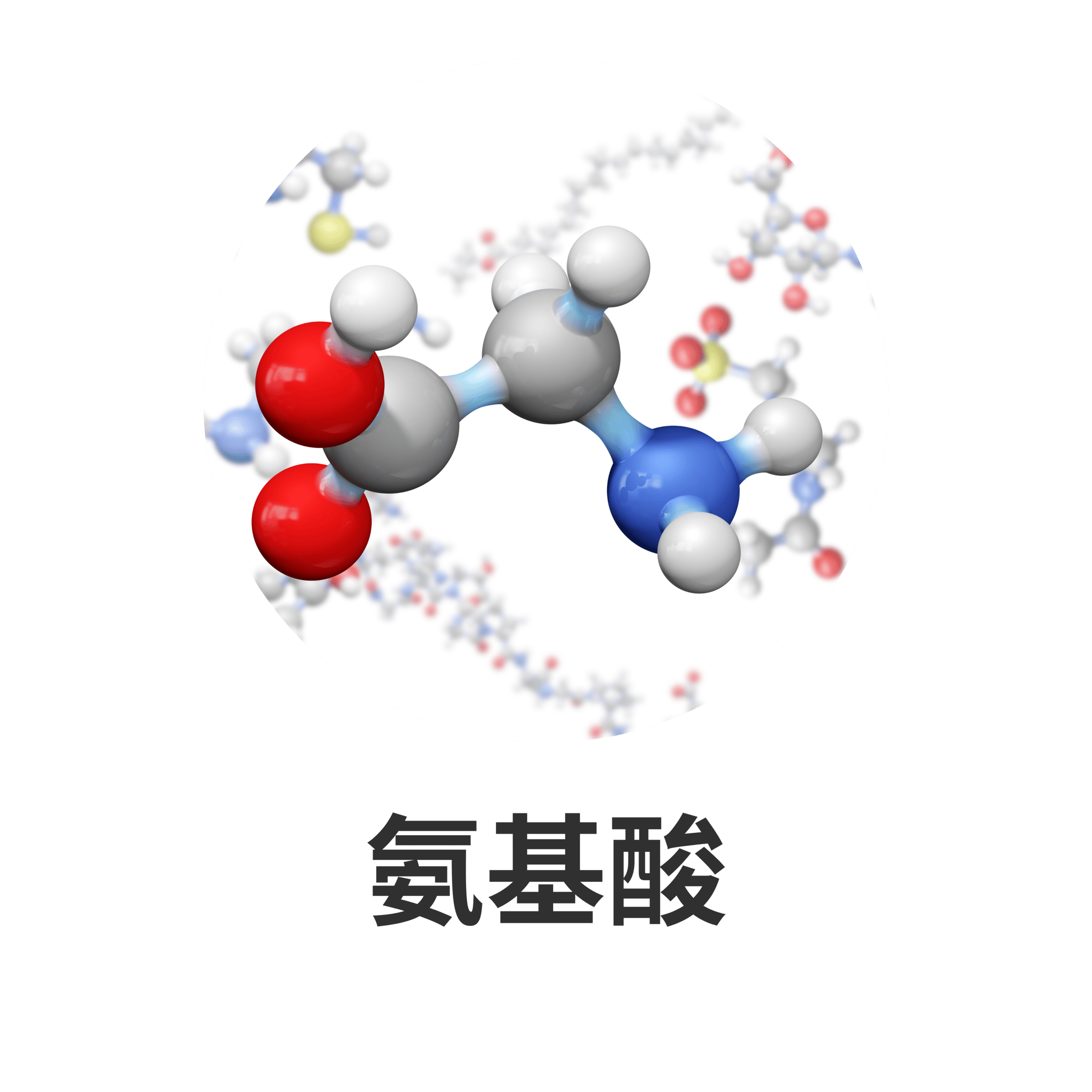 SOP SUBARASHI 主要成分