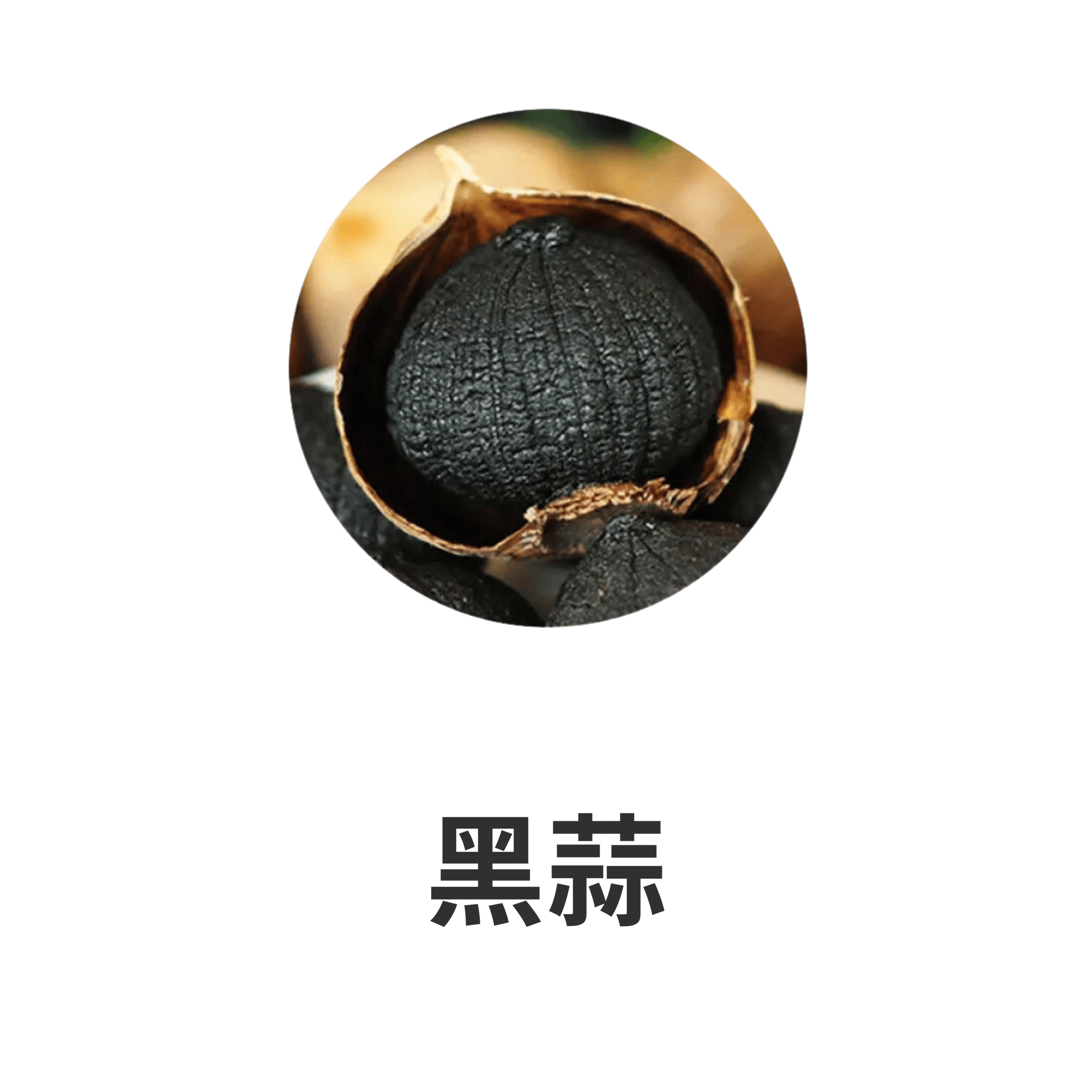 UTSUKUSHHII 主要成分